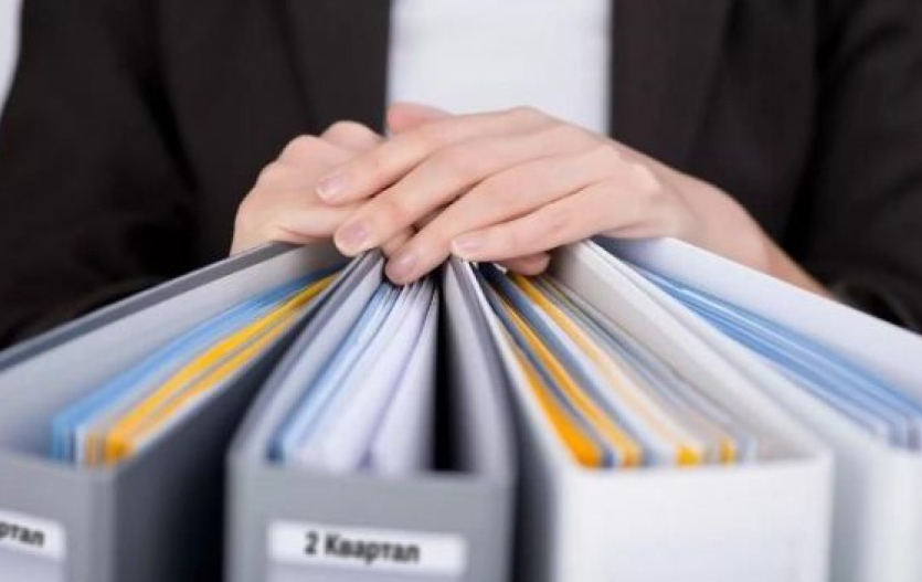 Подготовка отчетности